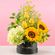 arreglo-flores-amarillas-variadas-rosatel